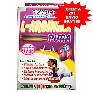 L Arginina vitaminada para mejorar la circulación cardiovascular, aumentar la masa muscular, tonificar el cuerpo, aumentar el rendimiento físico, aumentar las defensas del cuerpo, prevenir el envejecimiento prematuro.